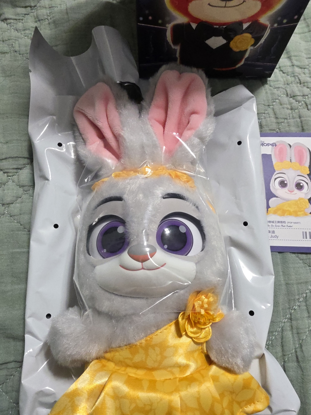 Pop Mart Disney Zootopia Gala Judy Hopps Plush